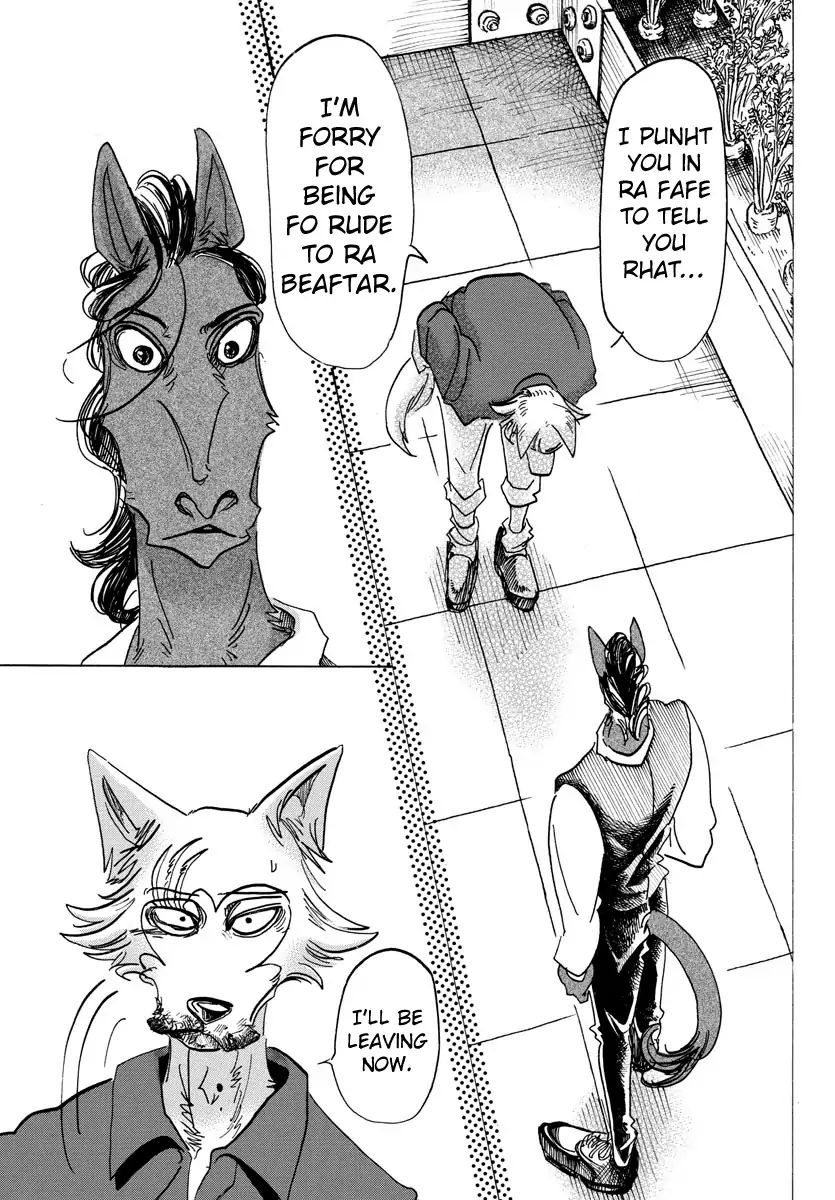 Page 16 of Chapter 118
