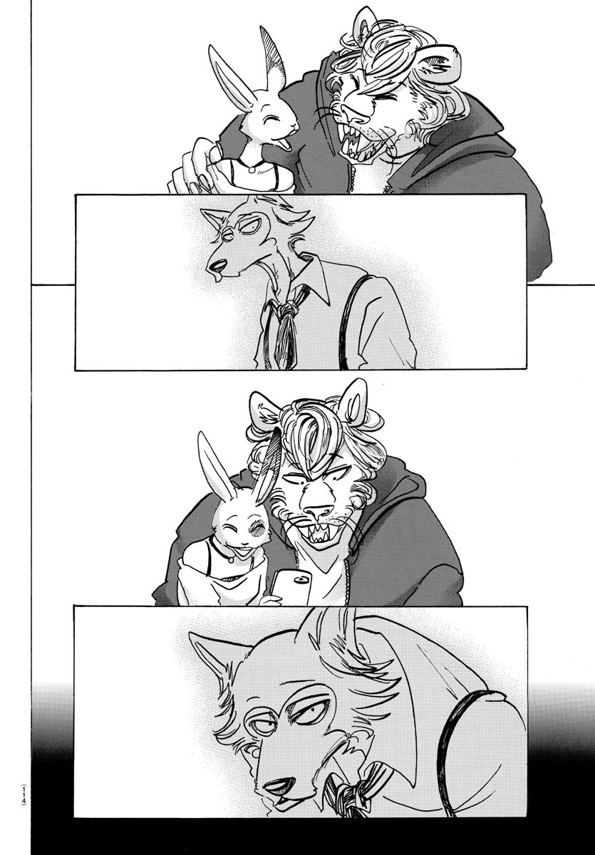 Page 6 of Chapter 119