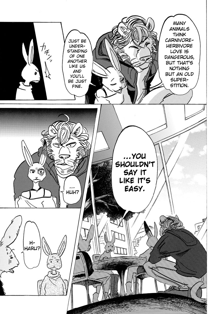 Page 9 of Chapter 119