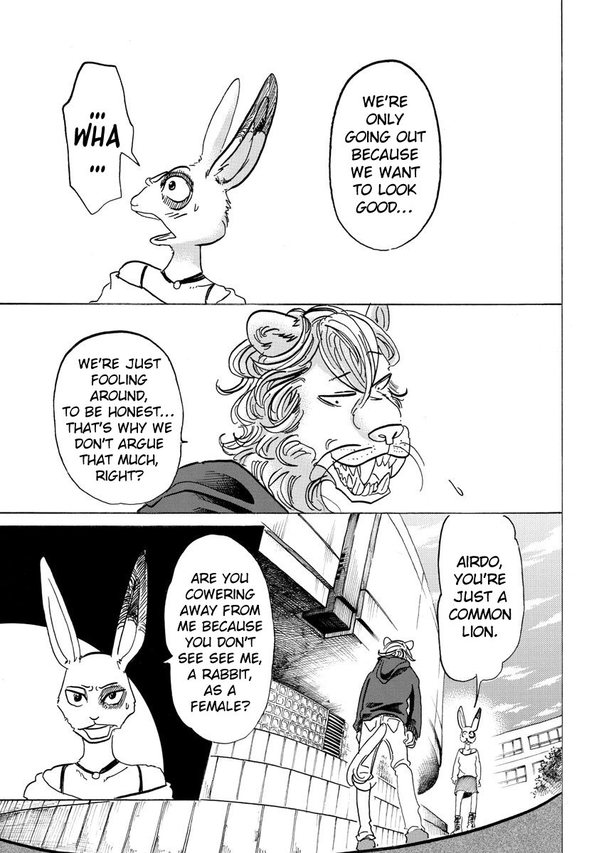 Page 13 of Chapter 119