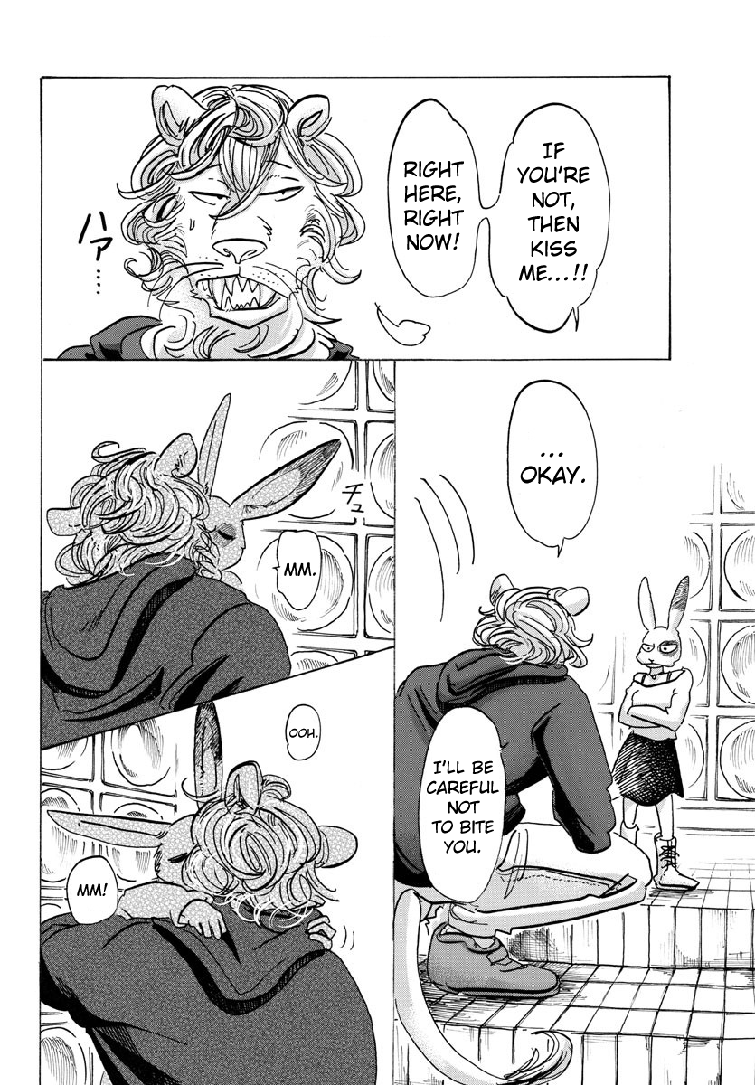 Page 14 of Chapter 119