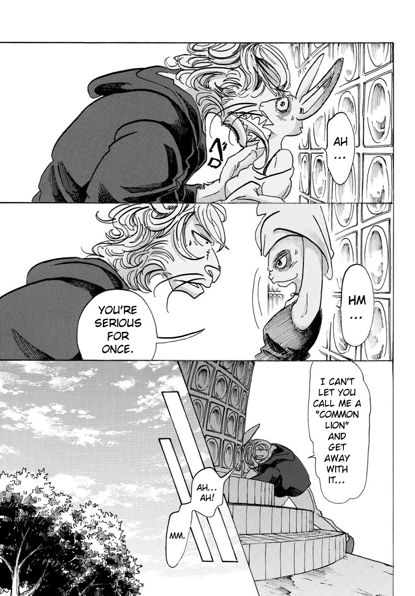 Page 15 of Chapter 119