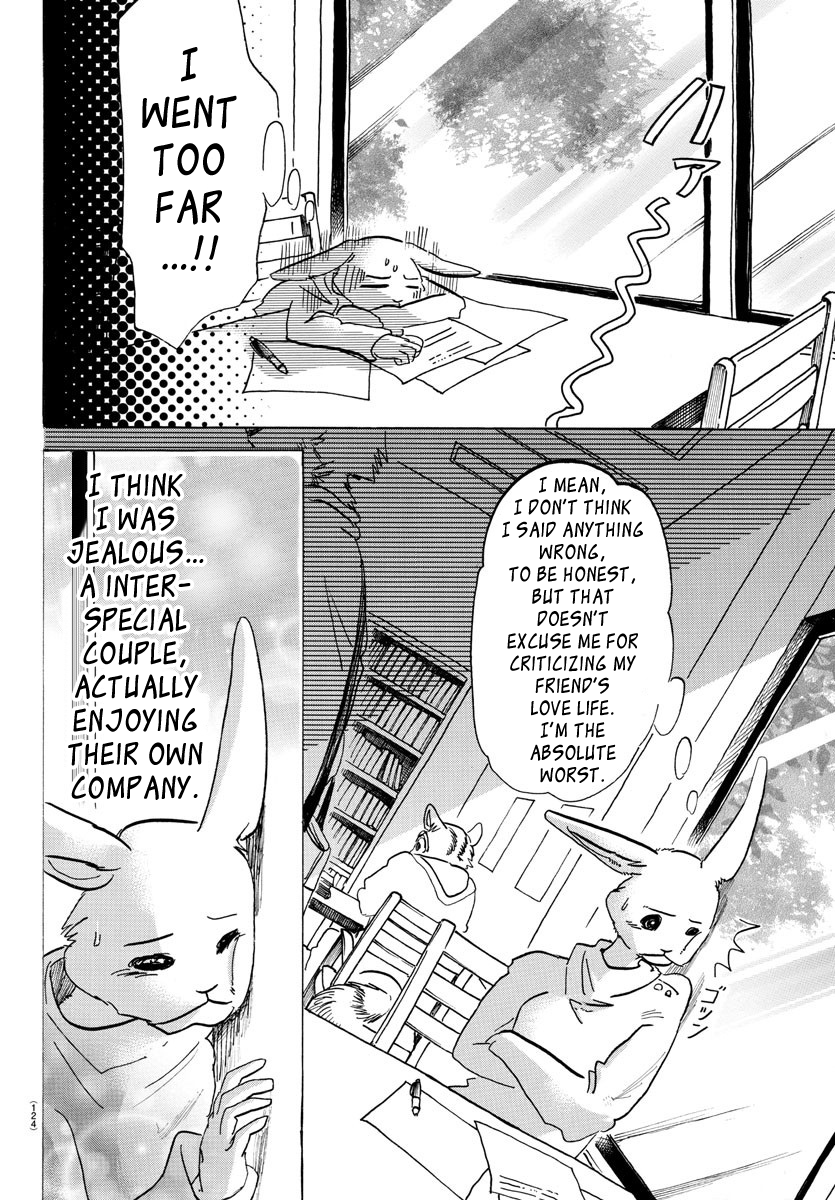 Page 16 of Chapter 119