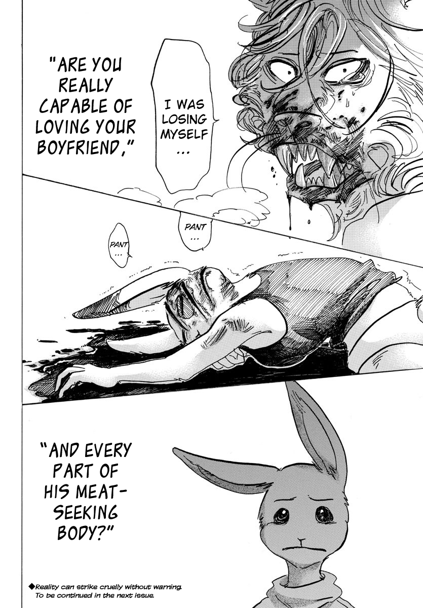 Page 19 of Chapter 119