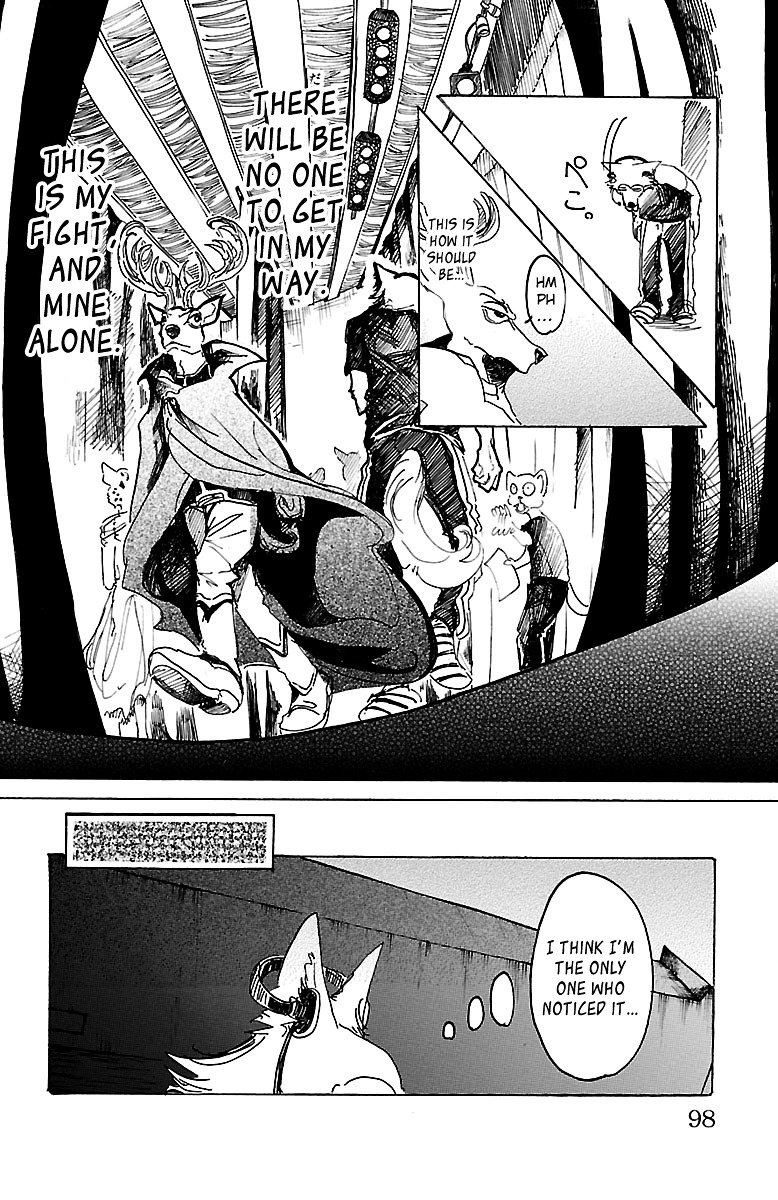 Page 9 of Chapter 12