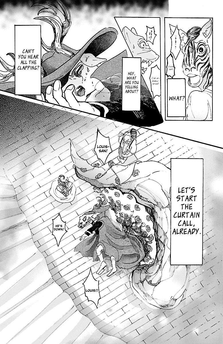 Page 19 of Chapter 12