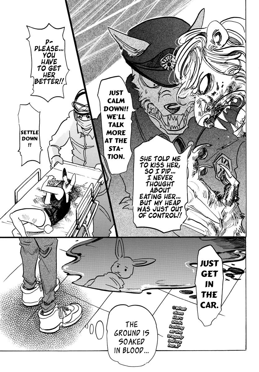 Page 1 of Chapter 120
