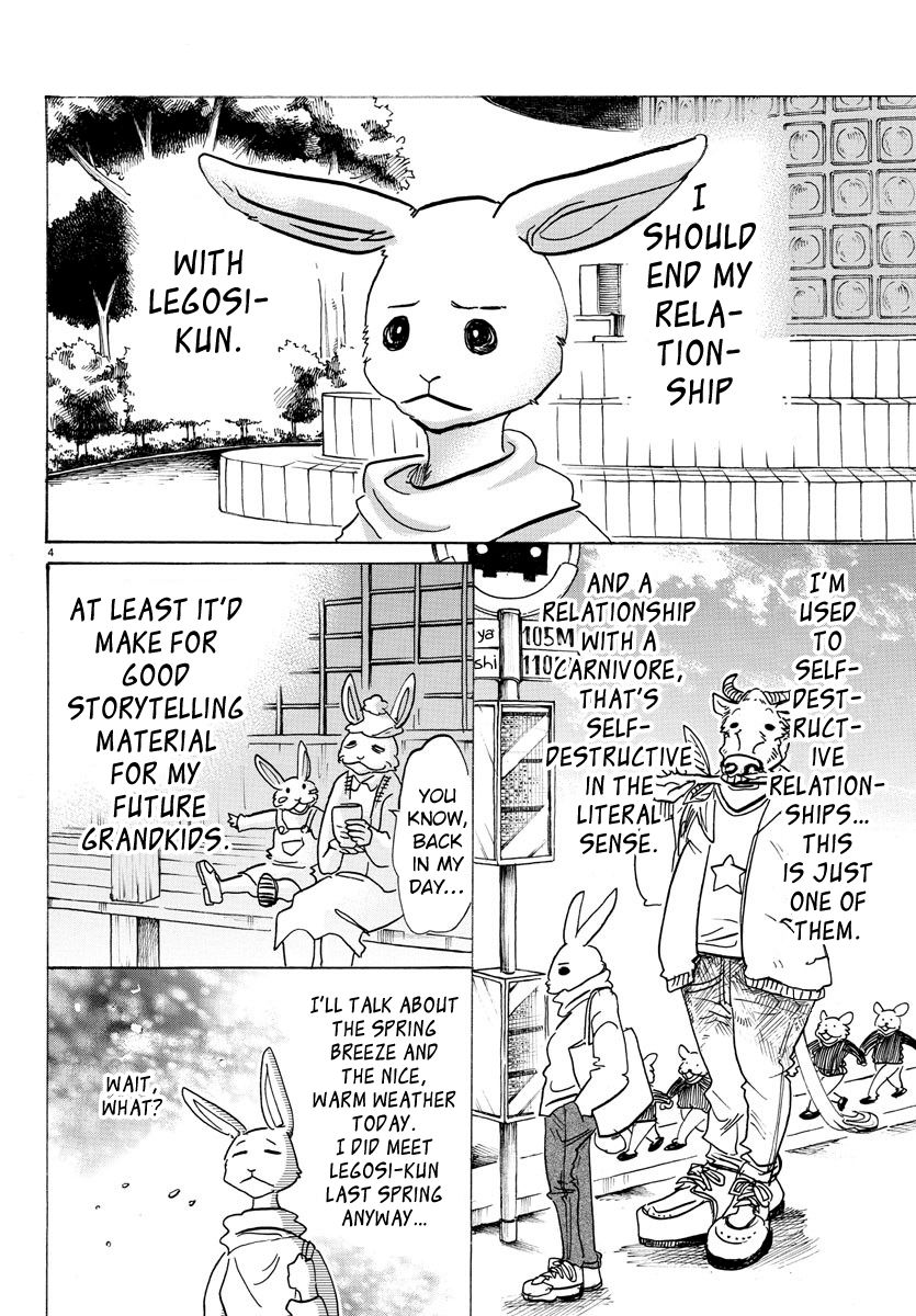 Page 3 of Chapter 120