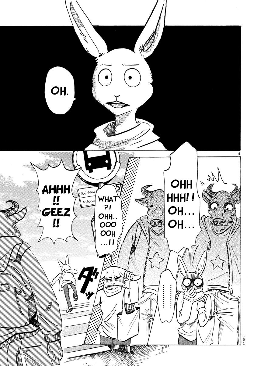 Page 4 of Chapter 120