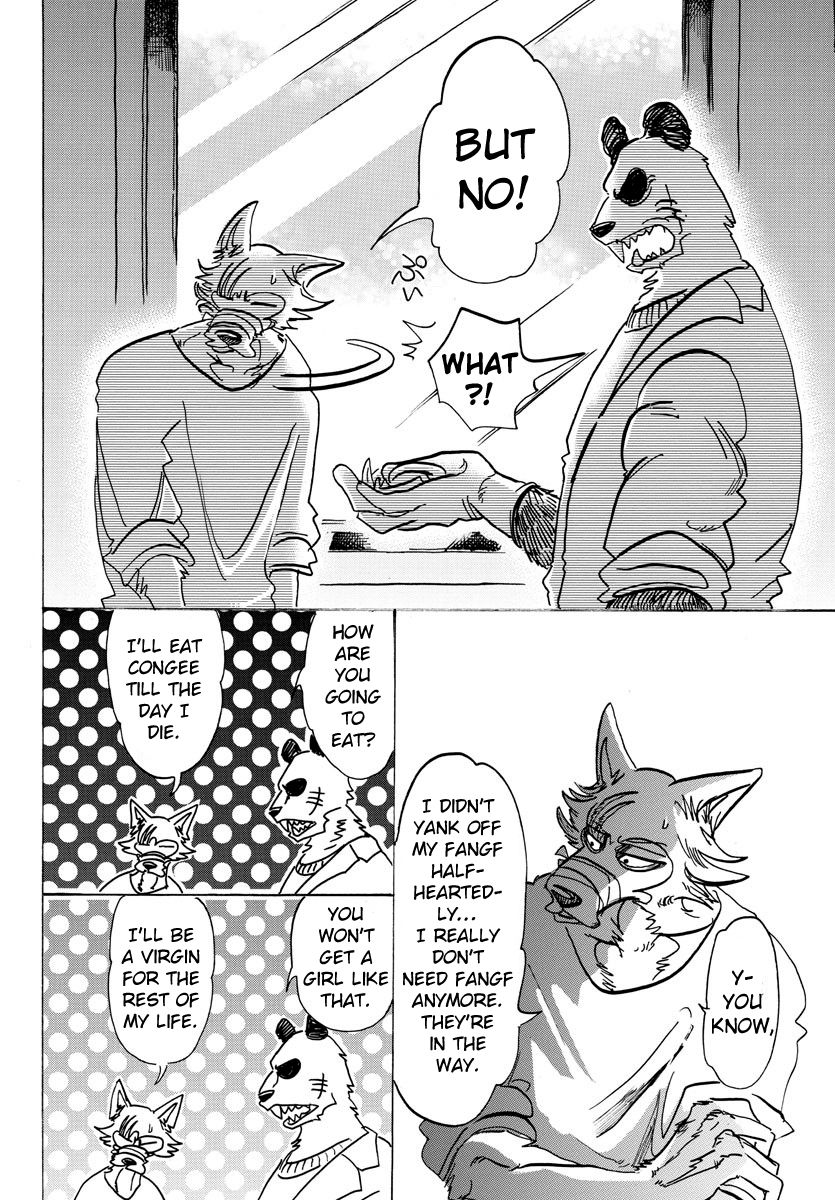 Page 7 of Chapter 120