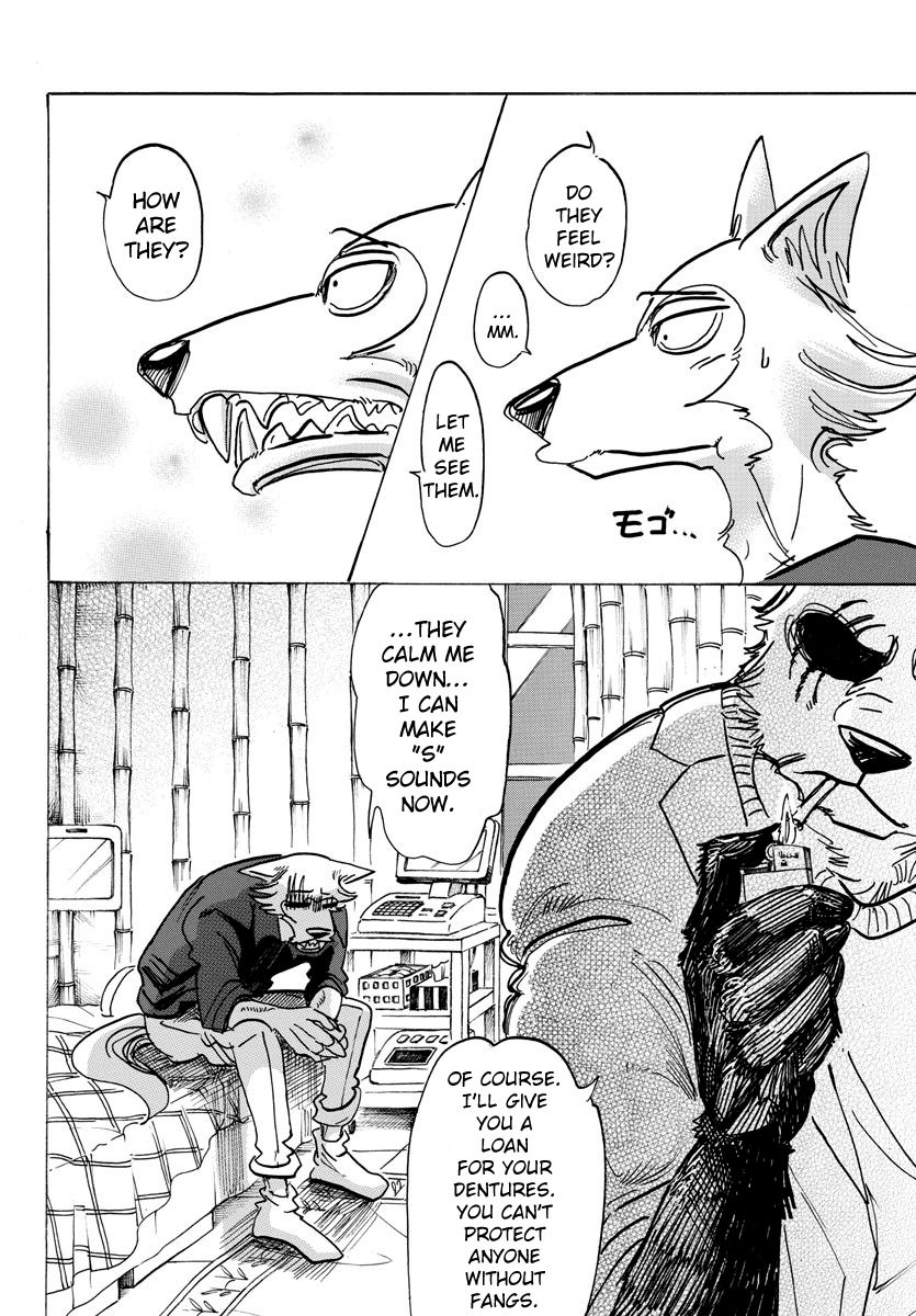Page 9 of Chapter 120
