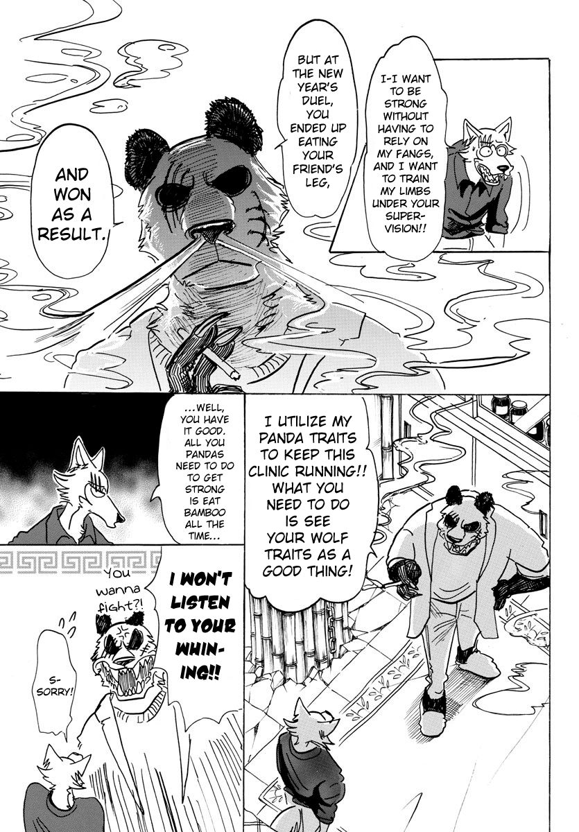 Page 10 of Chapter 120