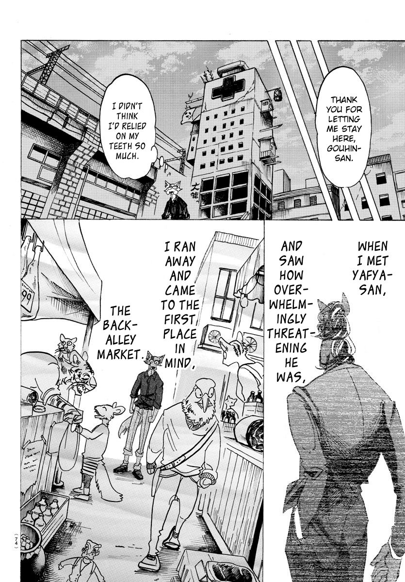 Page 11 of Chapter 120