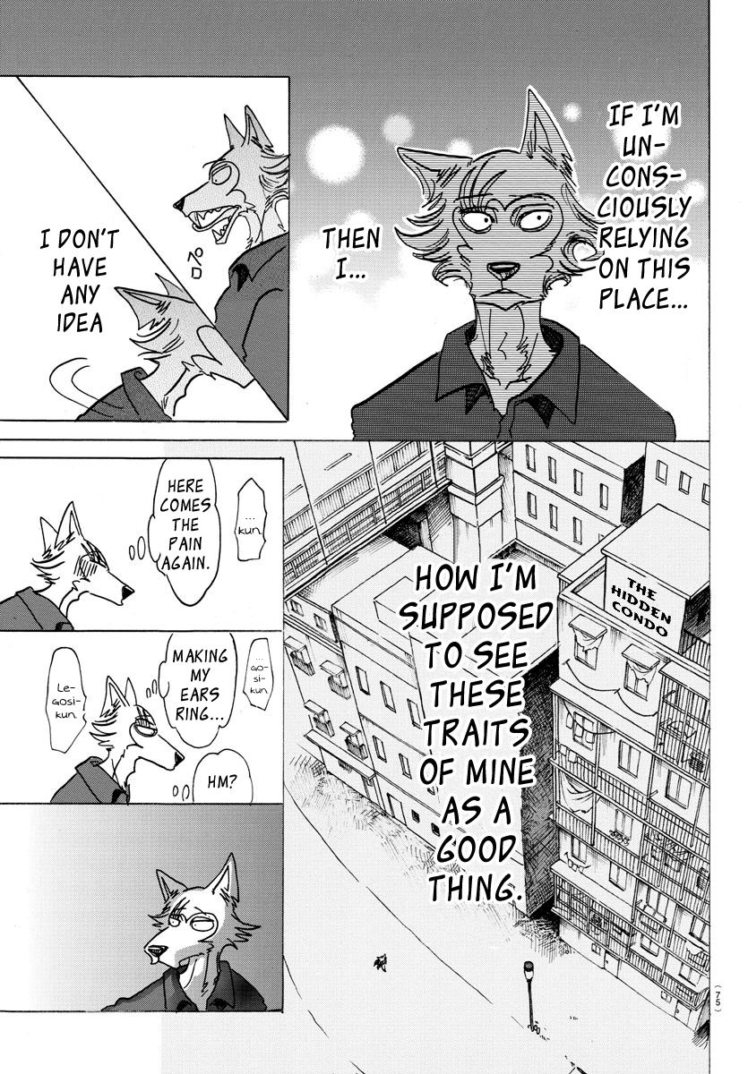 Page 12 of Chapter 120