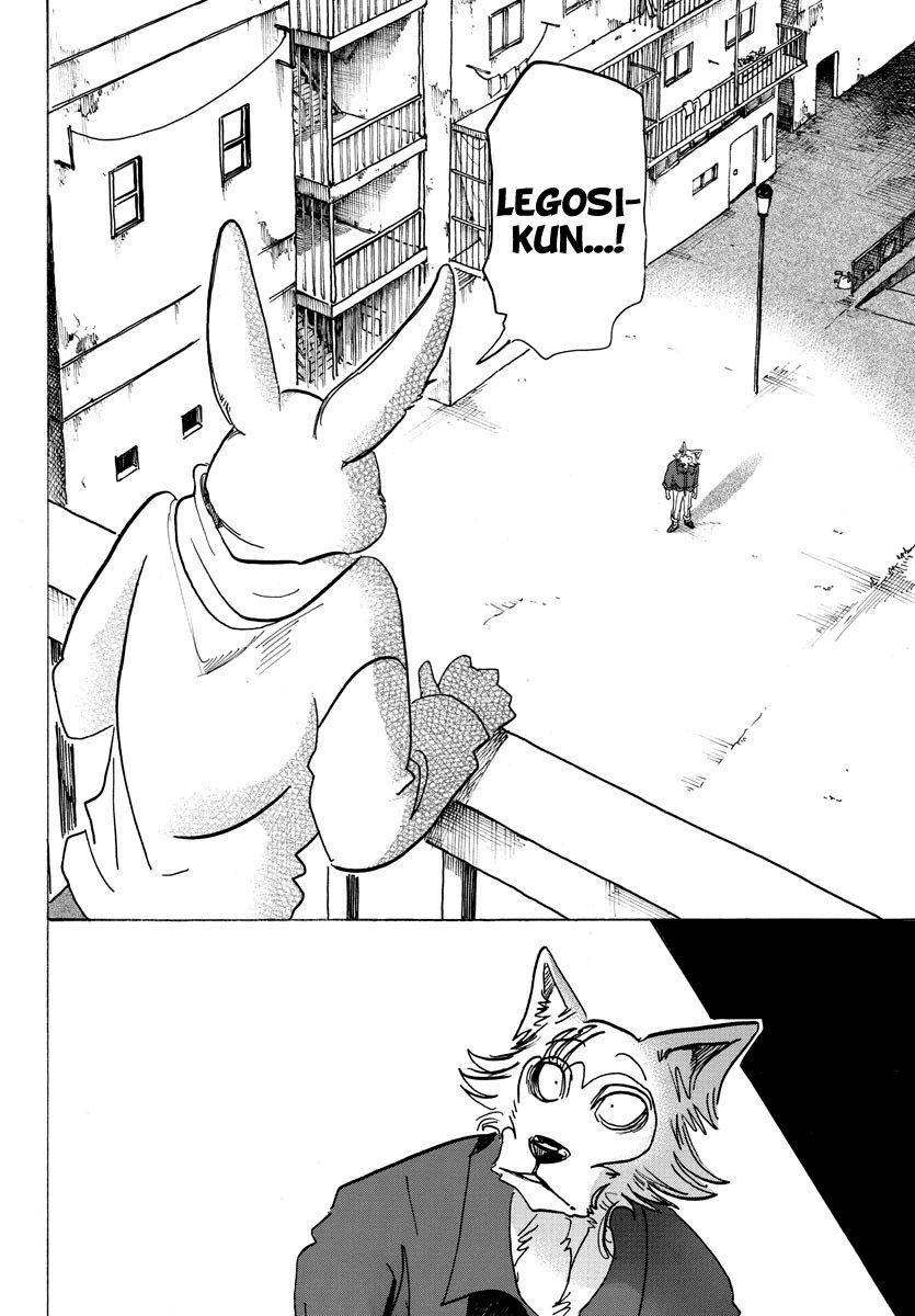 Page 13 of Chapter 120