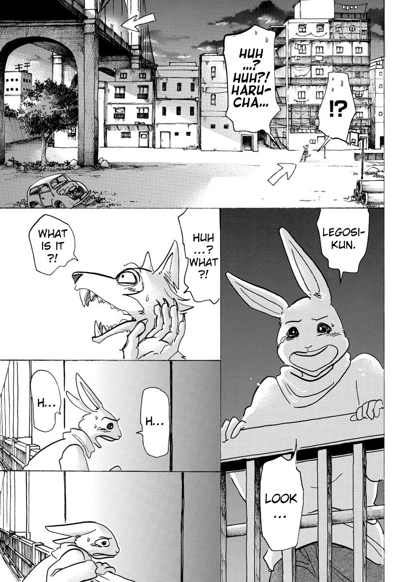 Page 14 of Chapter 120