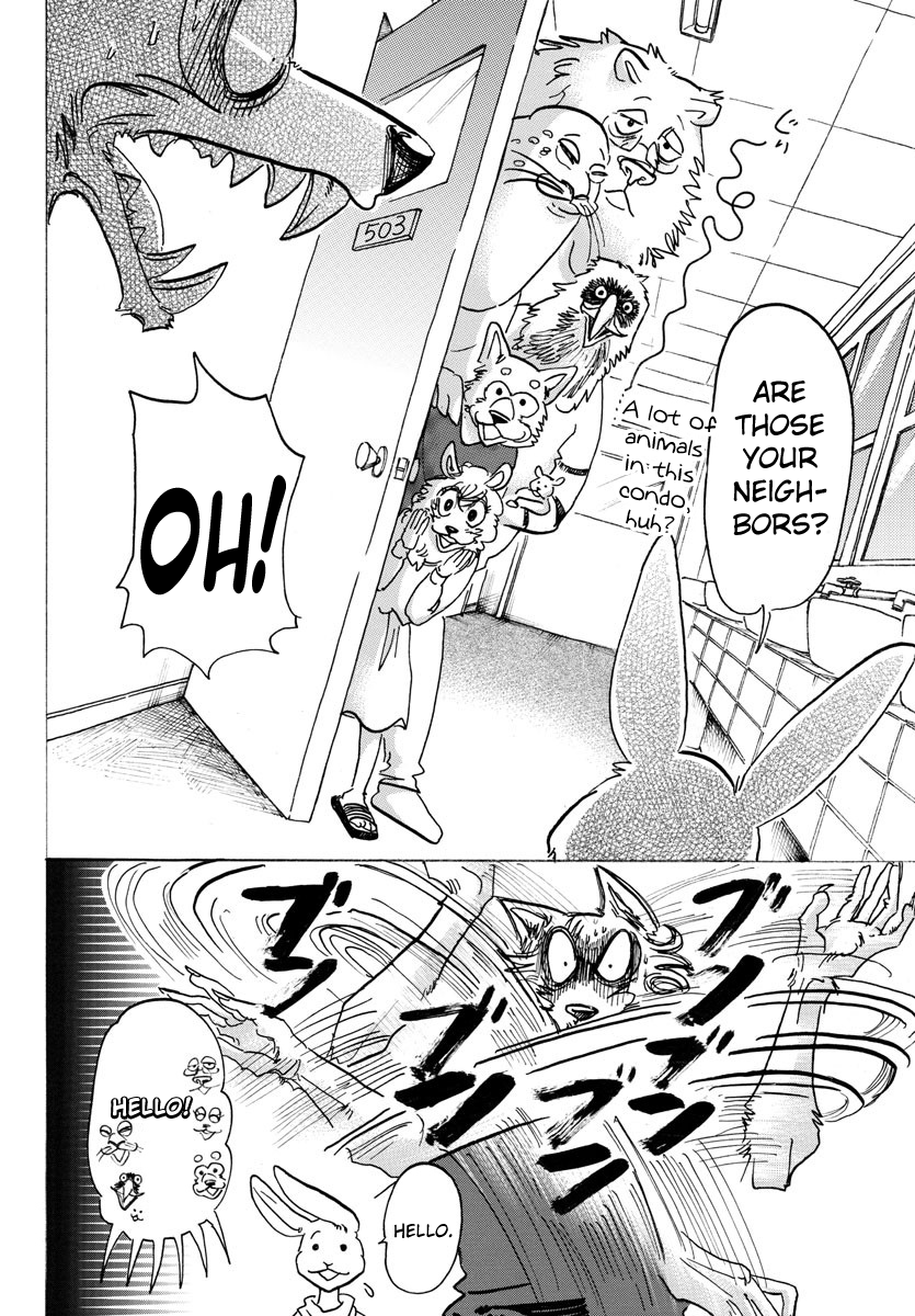 Page 2 of Chapter 121