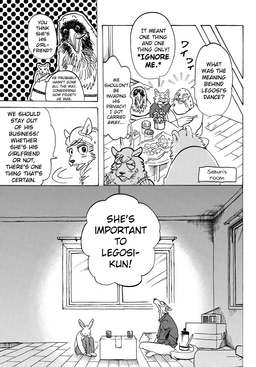Page 3 of Chapter 121
