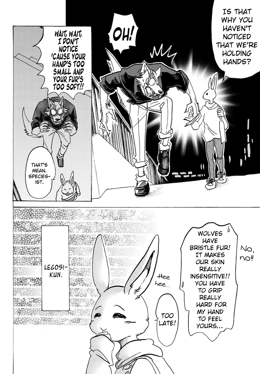 Page 14 of Chapter 121