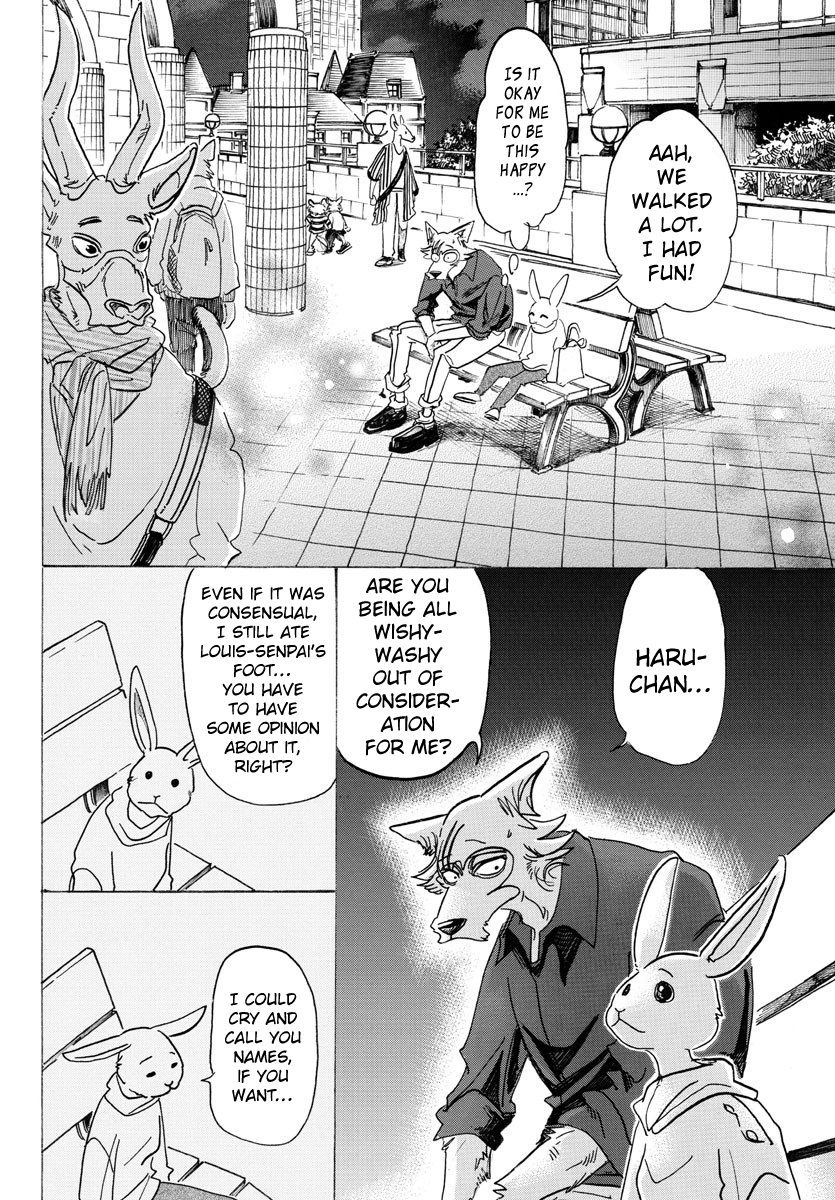 Page 16 of Chapter 121