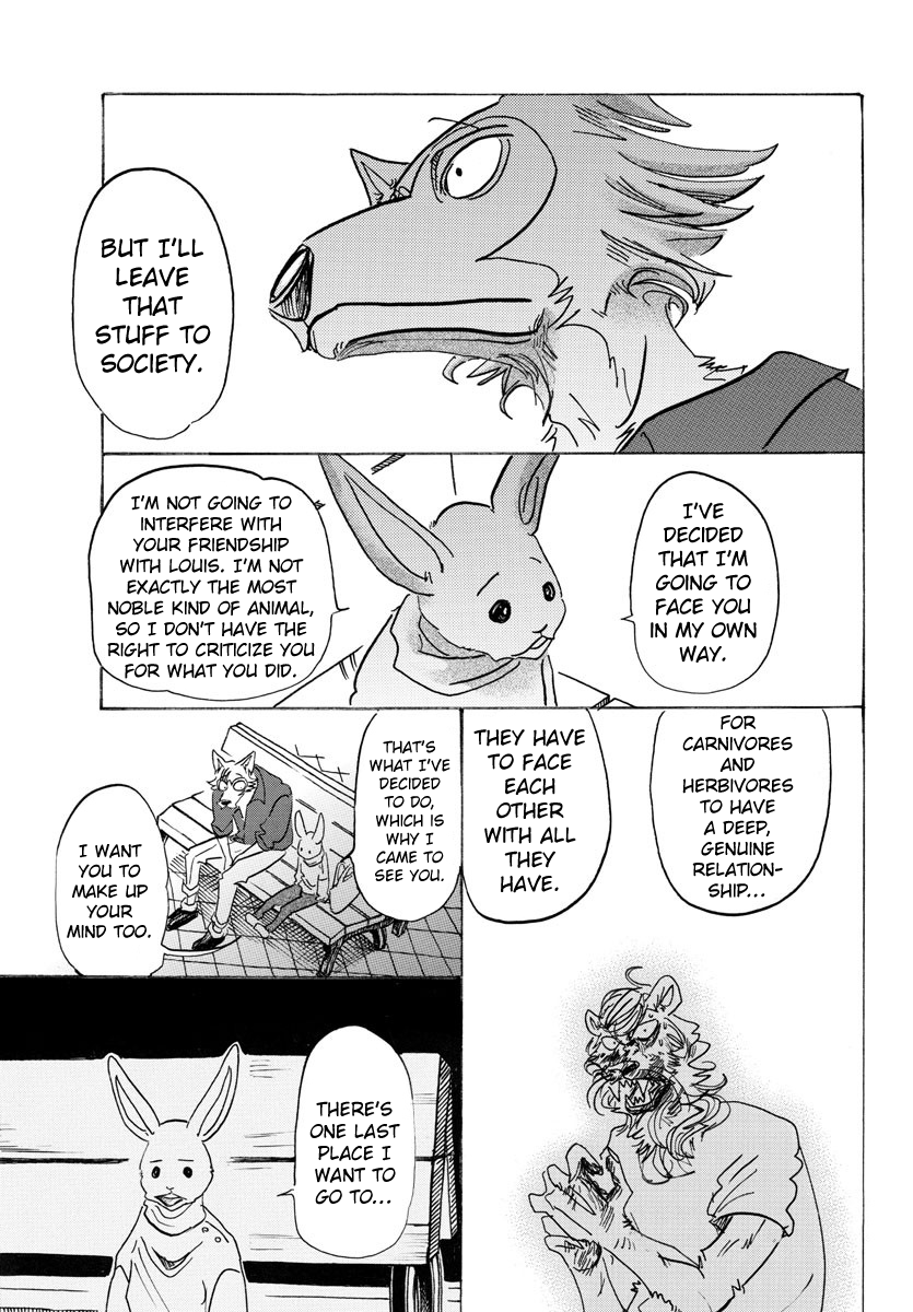 Page 17 of Chapter 121