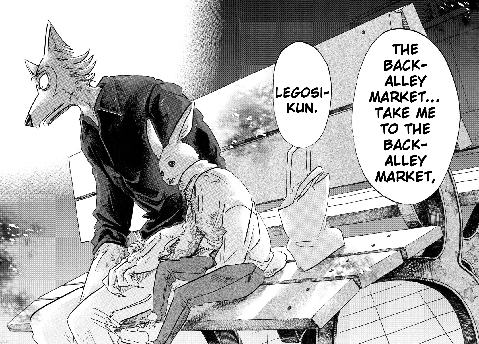 Page 18 of Chapter 121