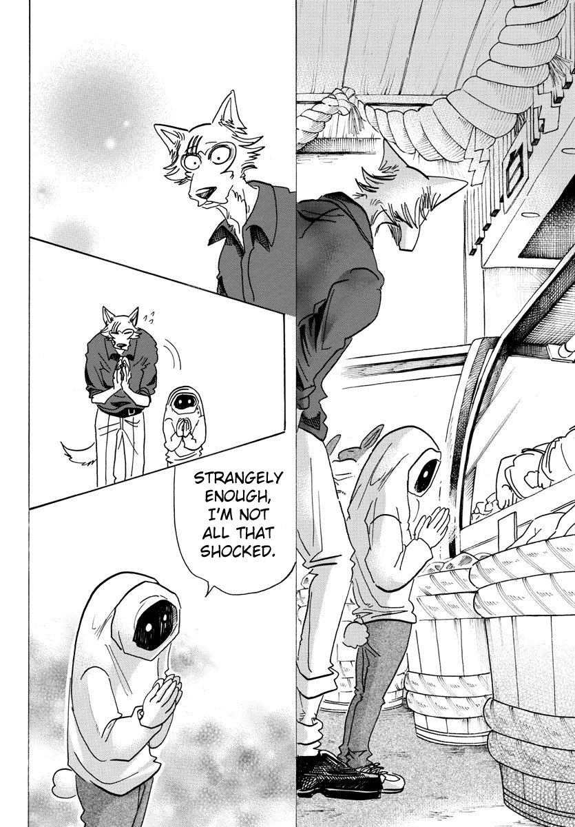 Page 11 of Chapter 122