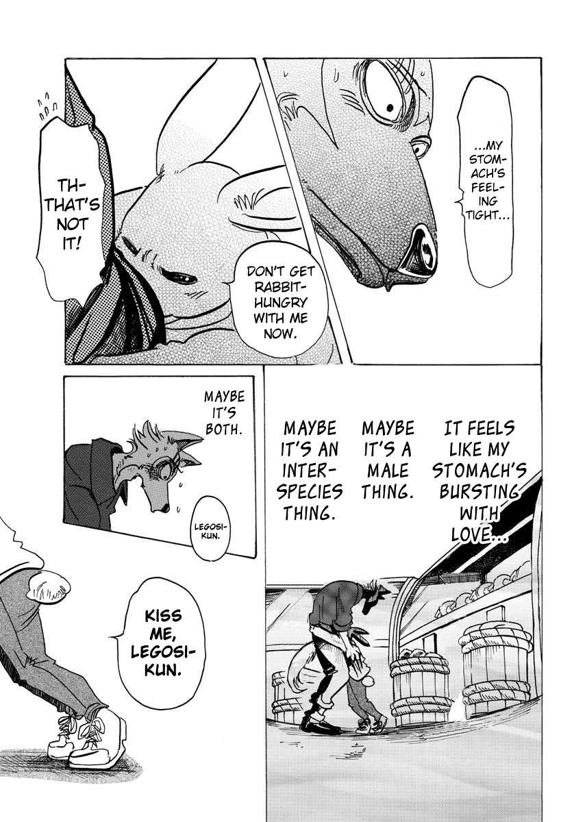 Page 14 of Chapter 122