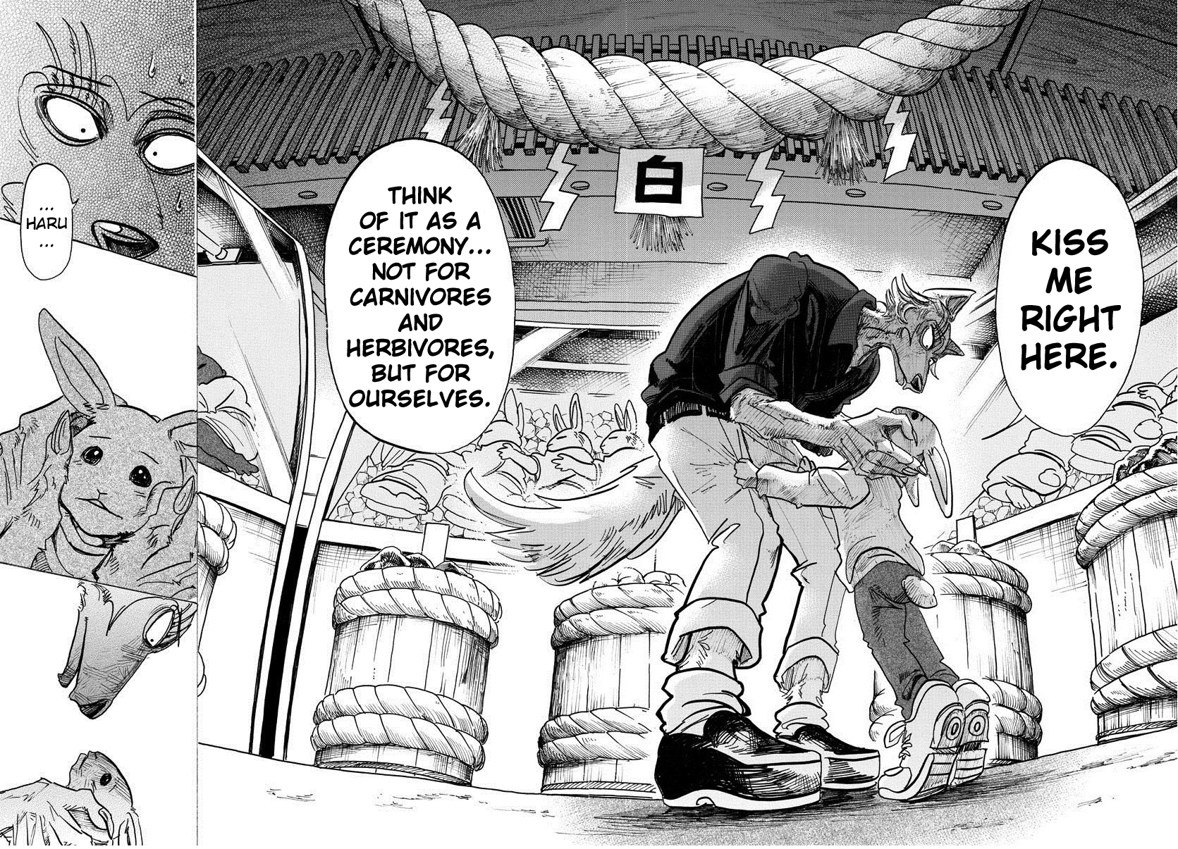 Page 15 of Chapter 122