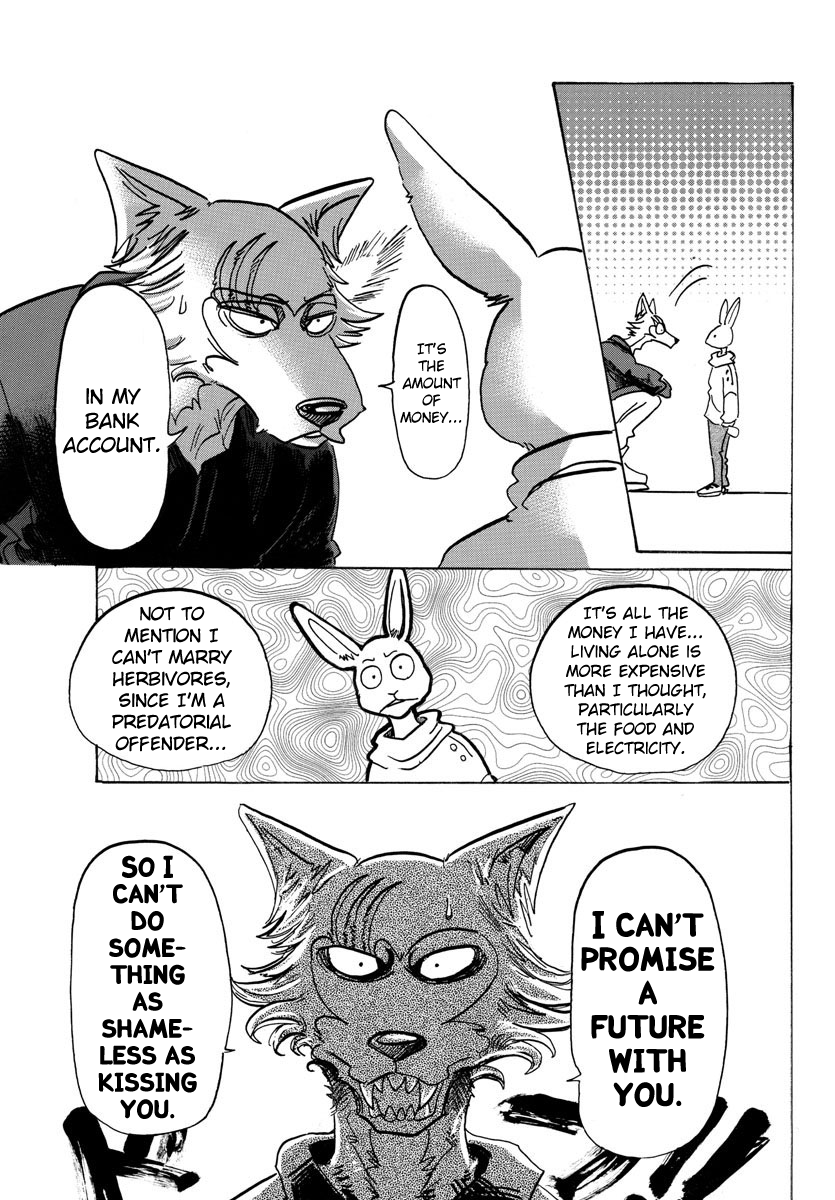 Page 17 of Chapter 122