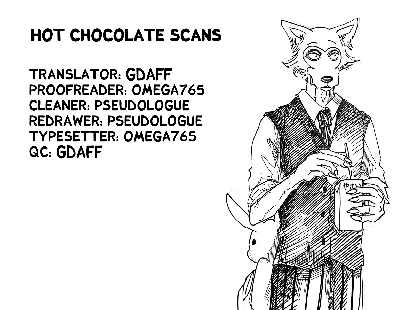 Page 21 of Chapter 122
