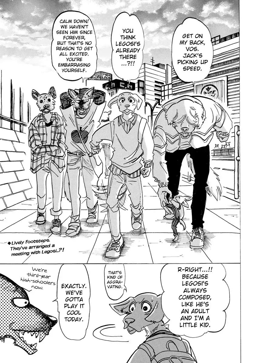 Page 2 of Chapter 123