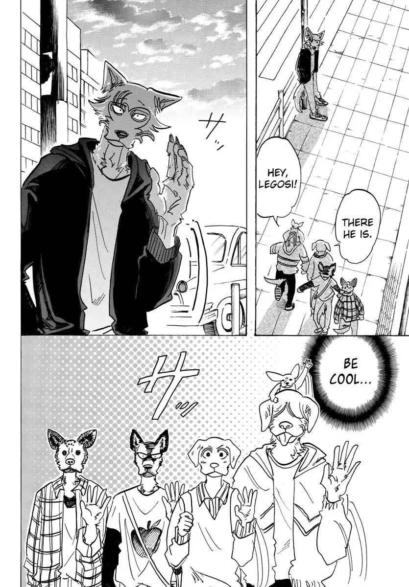 Page 3 of Chapter 123