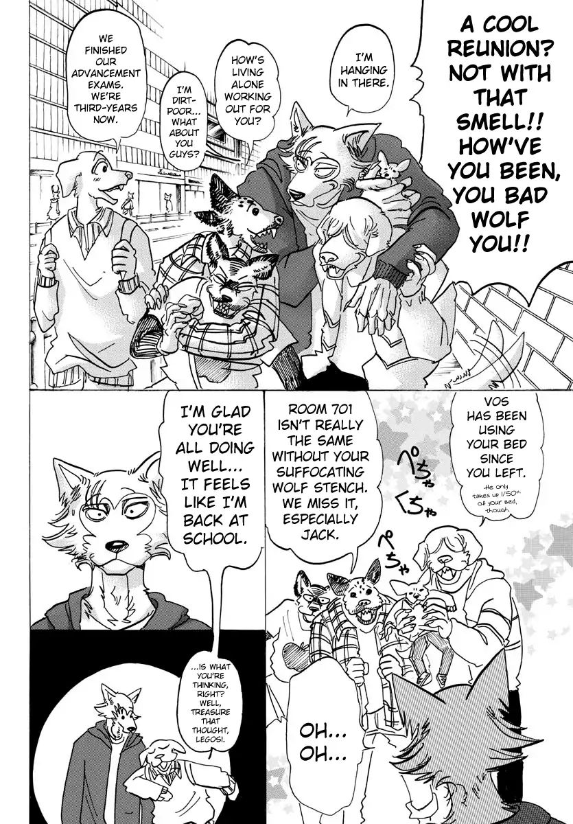 Page 5 of Chapter 123