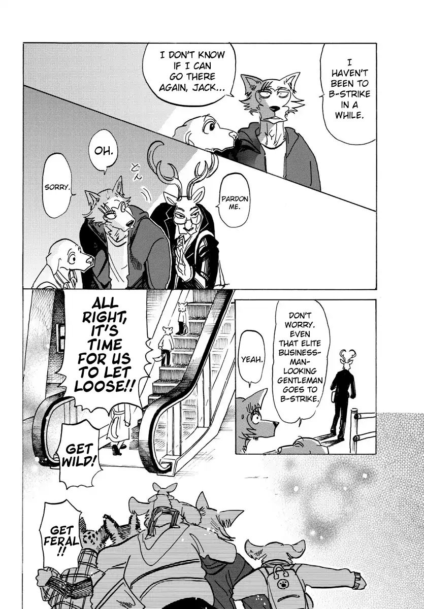 Page 7 of Chapter 123