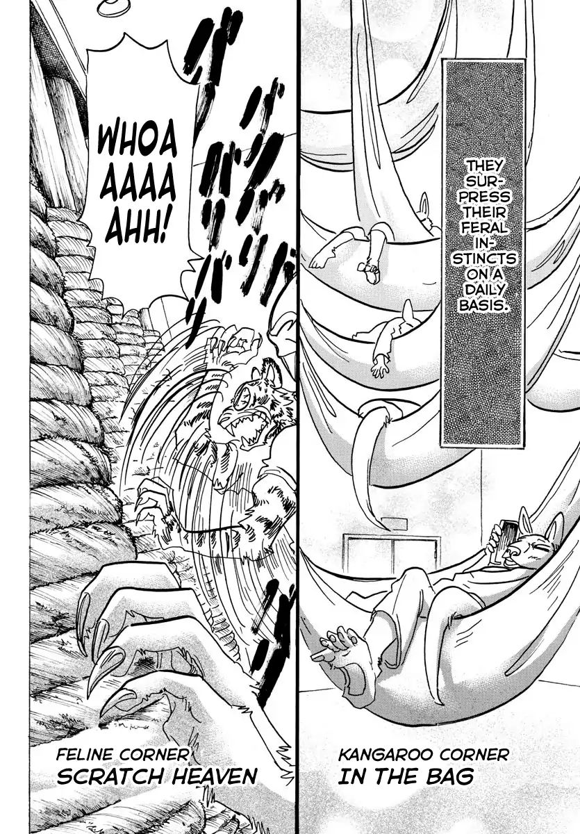 Page 9 of Chapter 123