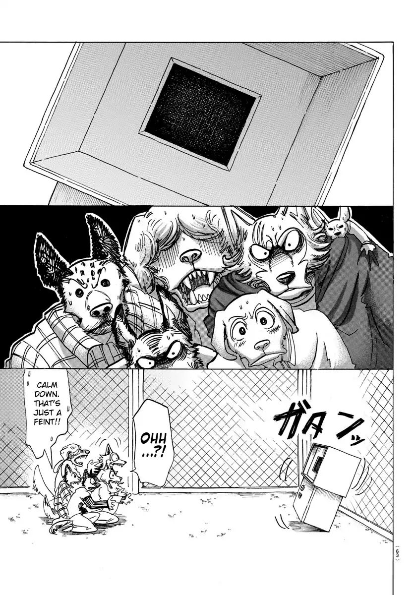 Page 12 of Chapter 123