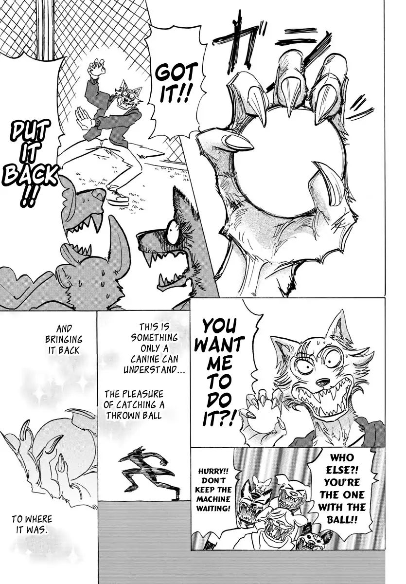 Page 14 of Chapter 123