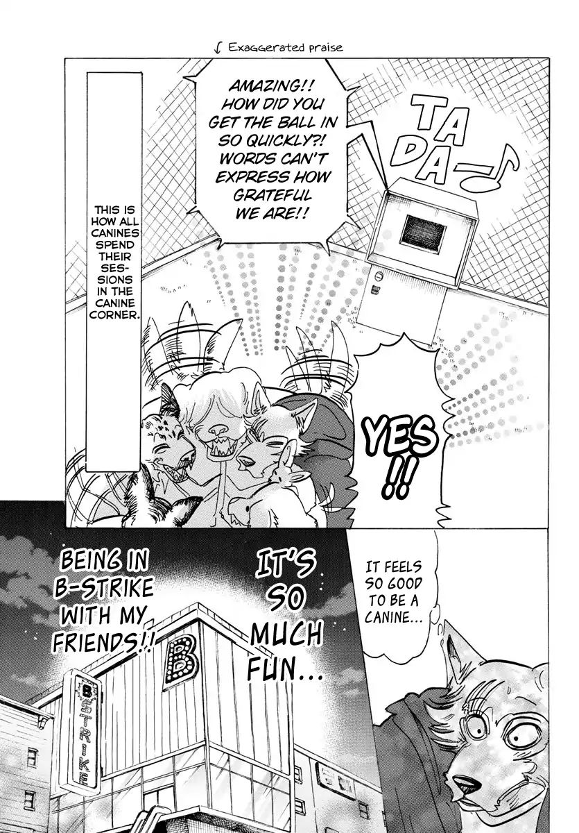 Page 16 of Chapter 123