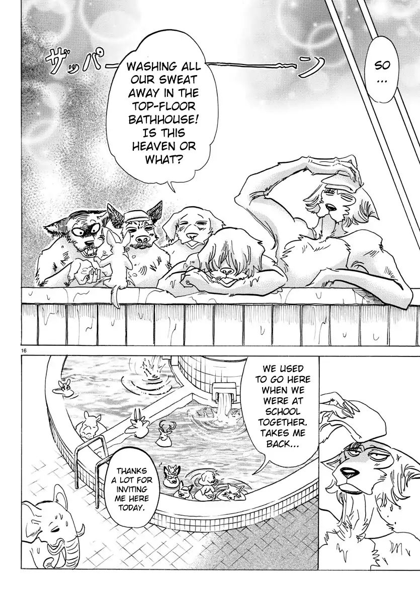 Page 17 of Chapter 123