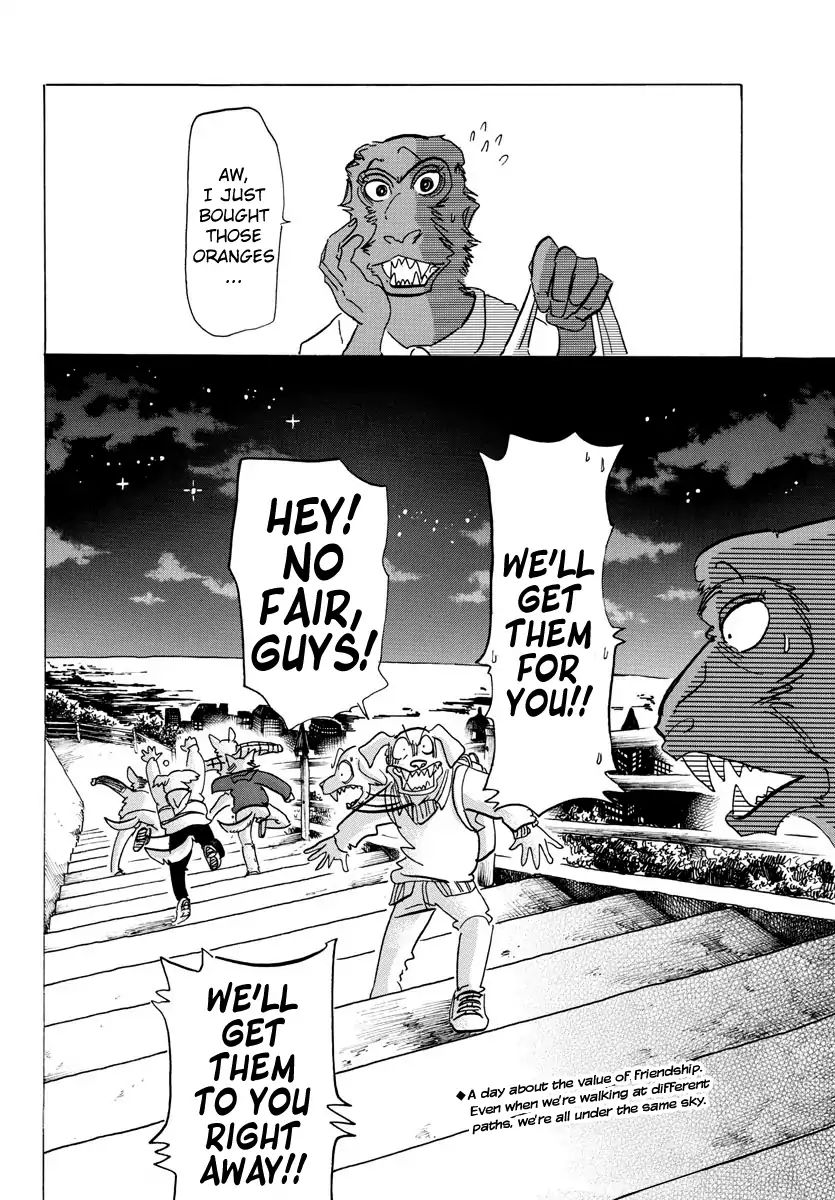 Page 21 of Chapter 123