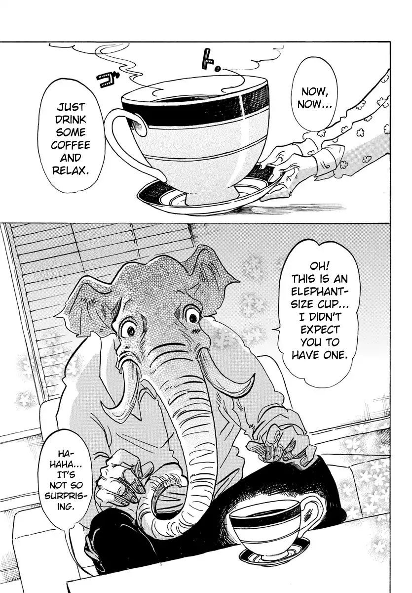 Page 1 of Chapter 124