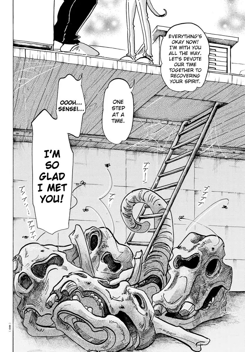 Page 6 of Chapter 124