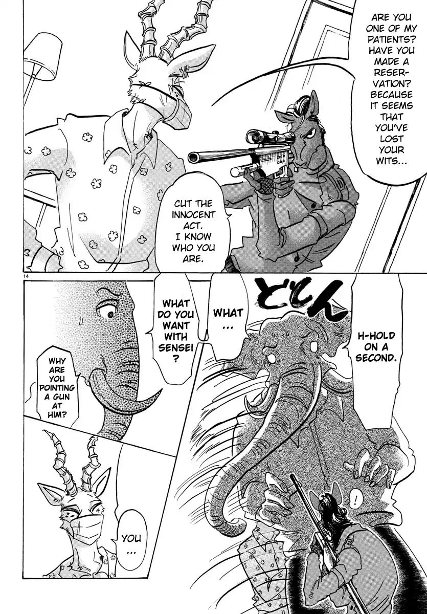 Page 13 of Chapter 124