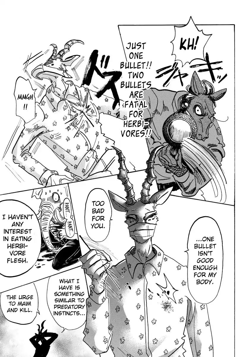 Page 16 of Chapter 124
