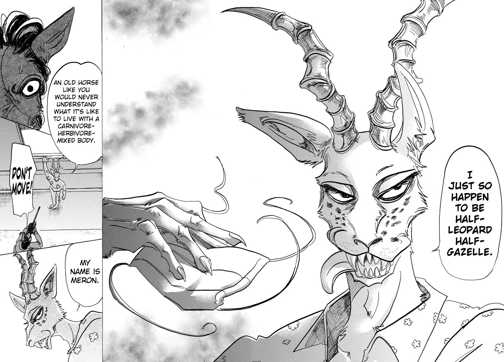 Page 17 of Chapter 124