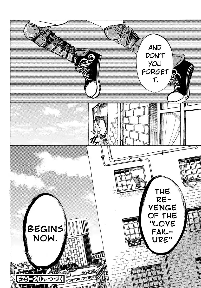 Page 18 of Chapter 124