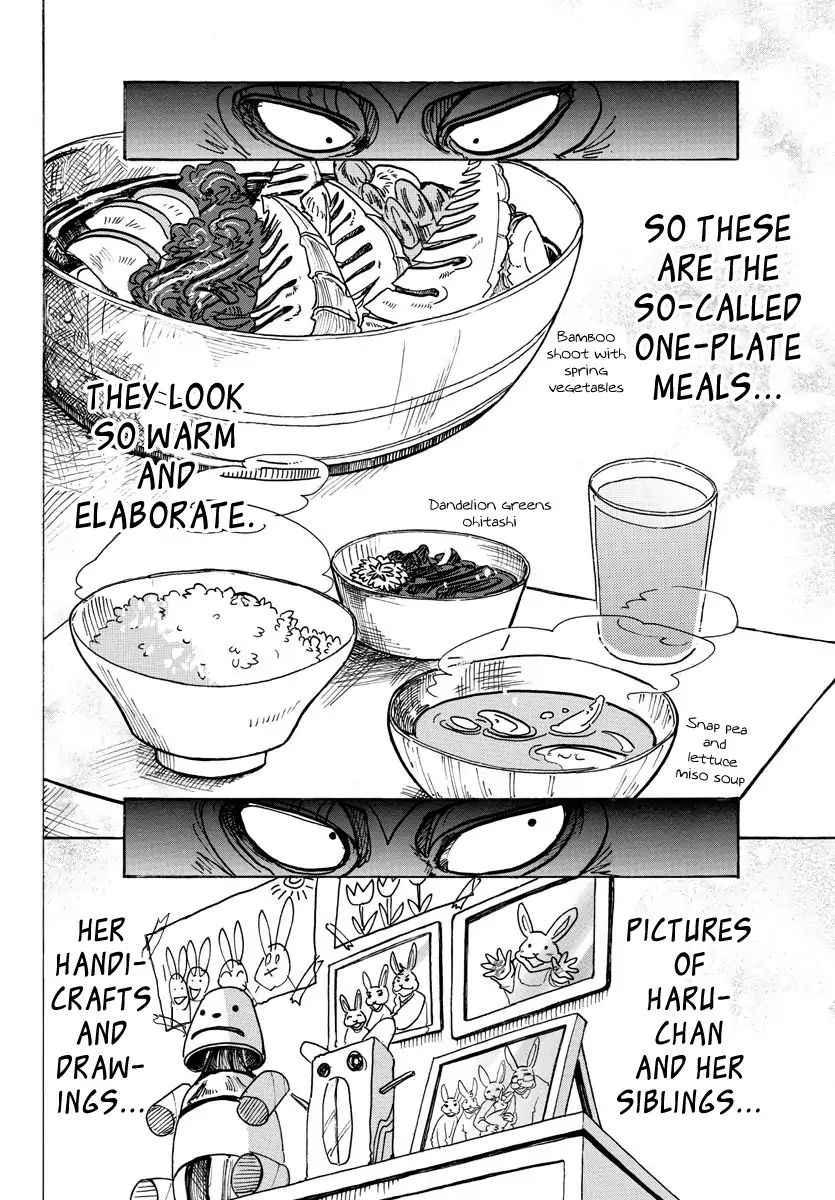 Page 8 of Chapter 125