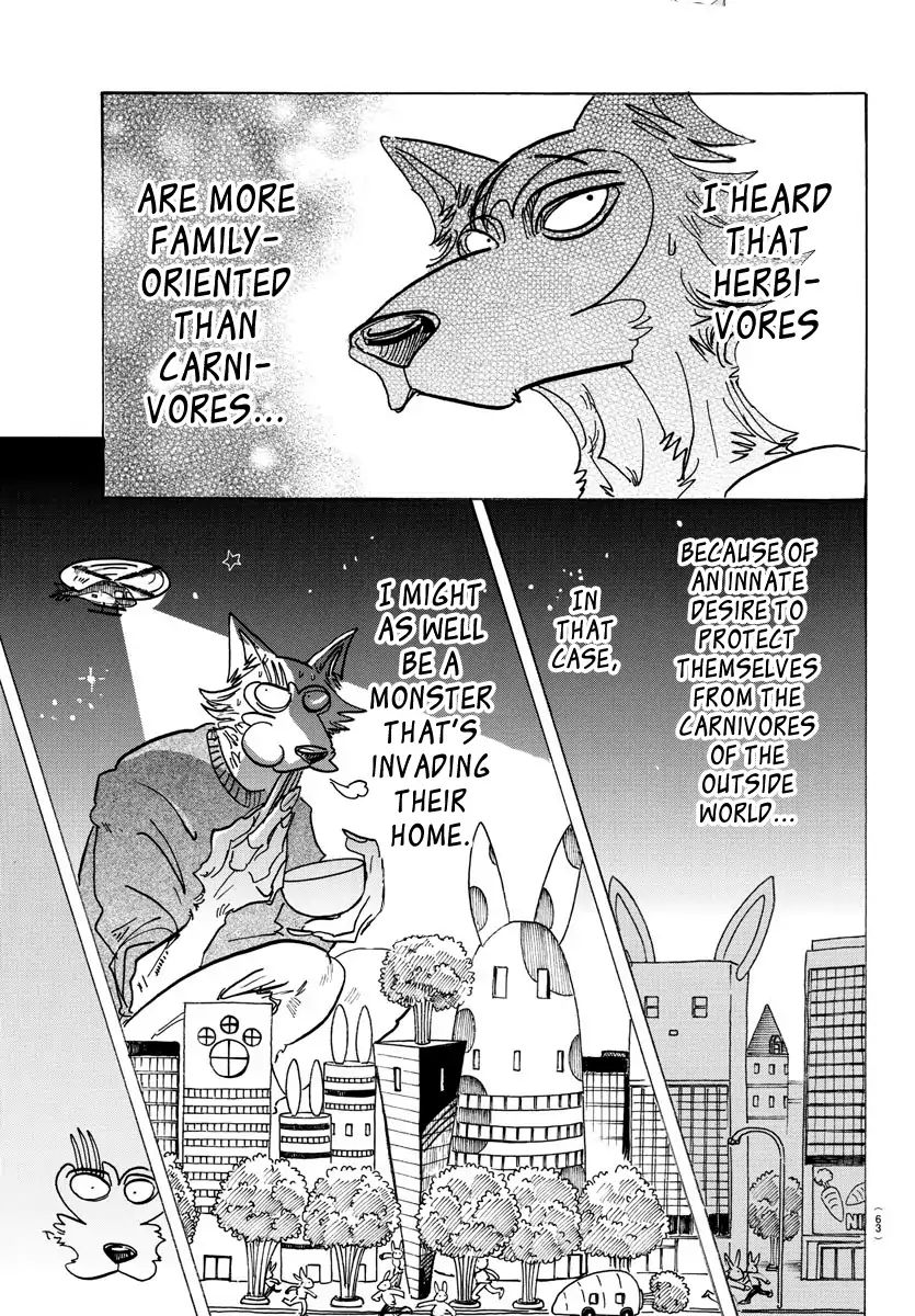 Page 9 of Chapter 125