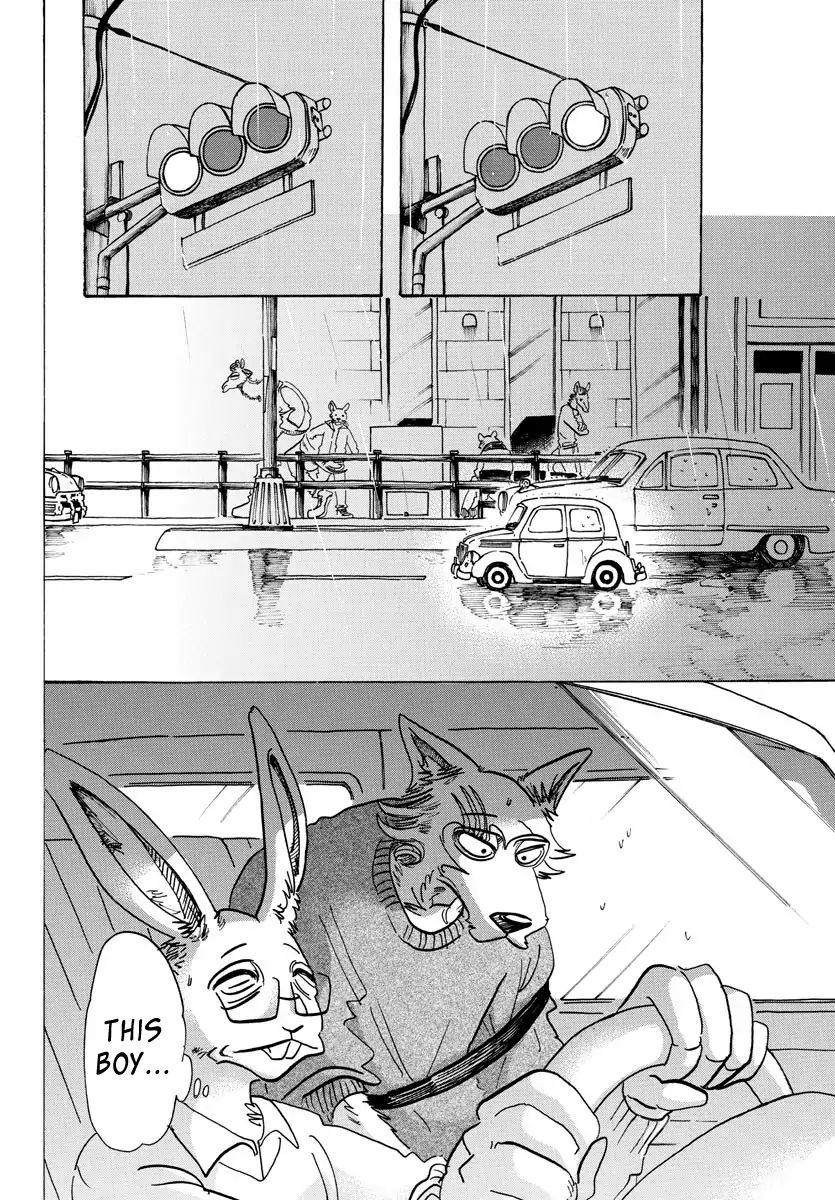 Page 17 of Chapter 125